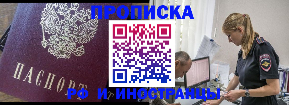 форма 3 в Приозерске